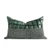 Coussin Ella Duo 30x50cm