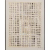 Tableau encadré Glitter Curtain 120x90cm